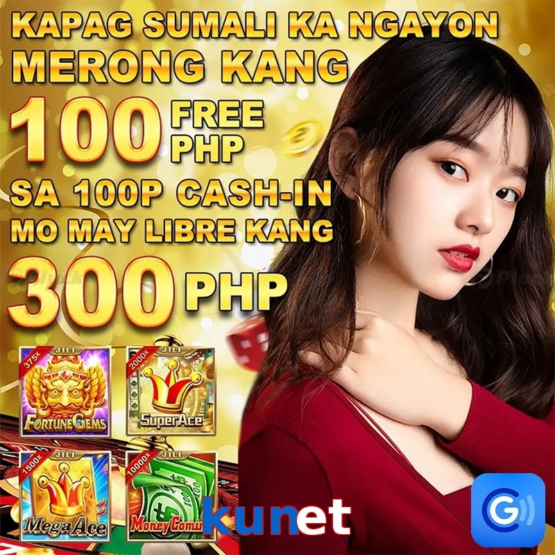kunet