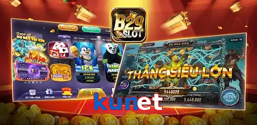 kunet